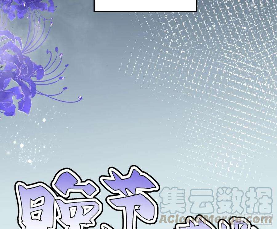 难以启齿的接触2话：我们天生一对