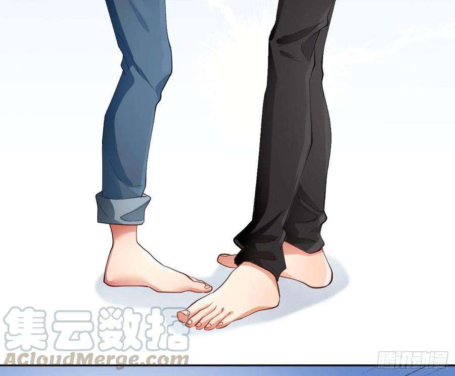 难以启齿的接触2话：我们天生一对