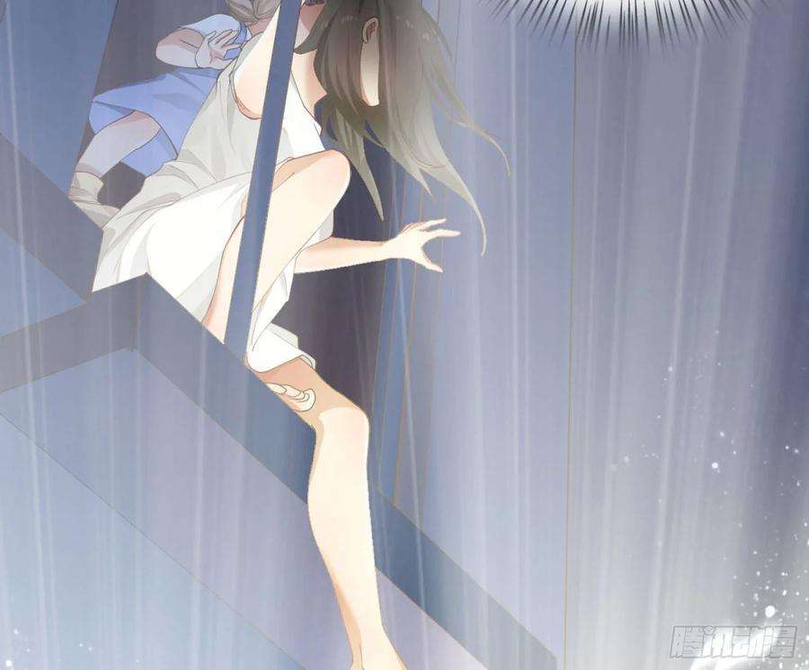 难以启齿的接触2话：我们天生一对