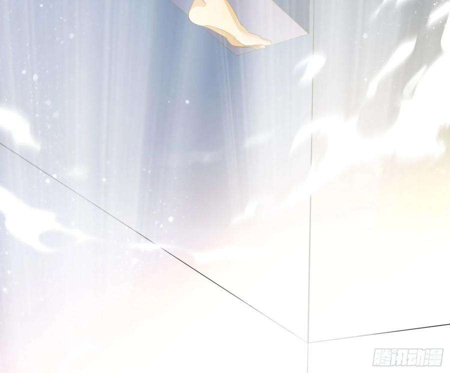 难以启齿的接触2话：我们天生一对