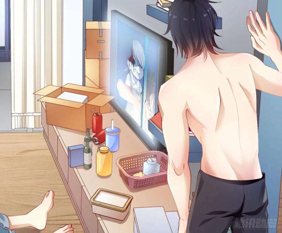 难以启齿的接触2话：我们天生一对