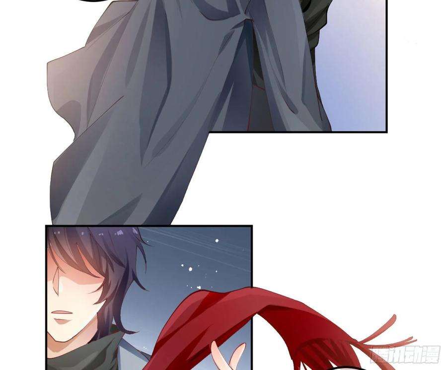 难以启齿的接触2话：我们天生一对