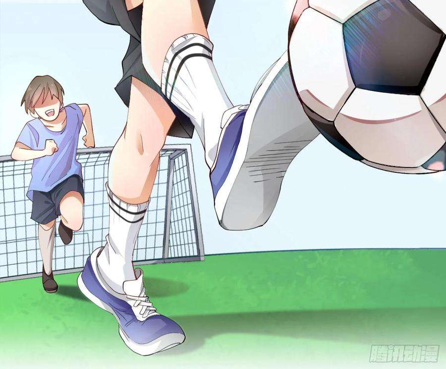 难以启齿的接触2话：我们天生一对