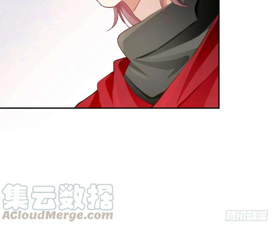 难以启齿的接触2话：我们天生一对