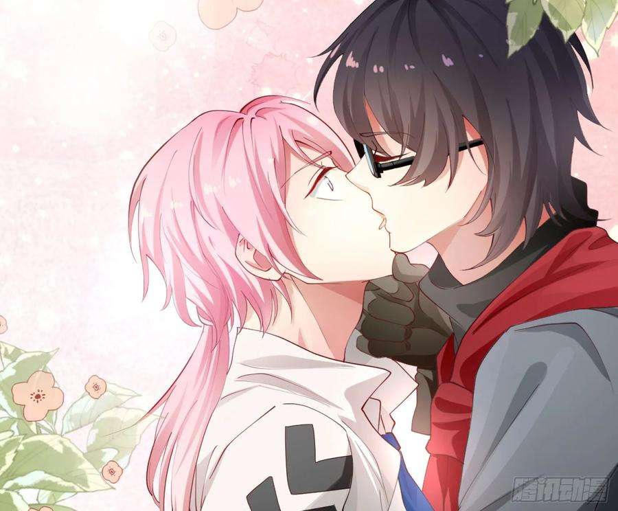 难以启齿的接触2话：我们天生一对