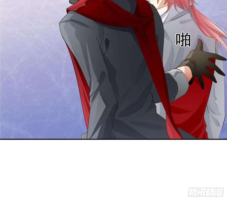 难以启齿的接触3话：我想要你