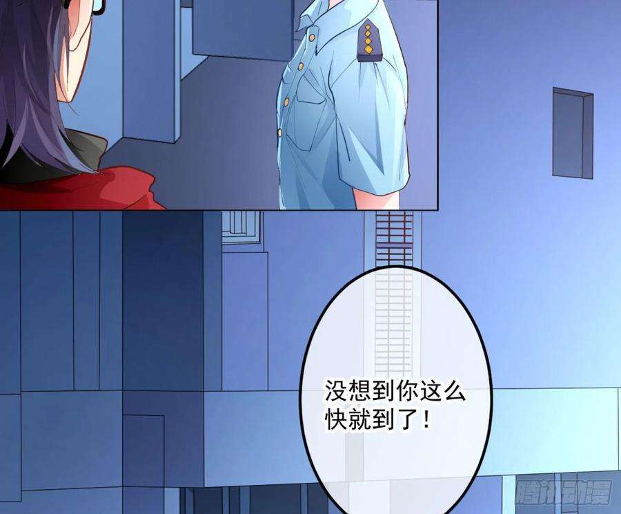 难以启齿的接触3话：我想要你