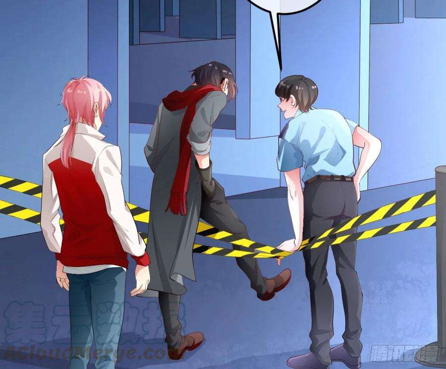 难以启齿的接触3话：我想要你