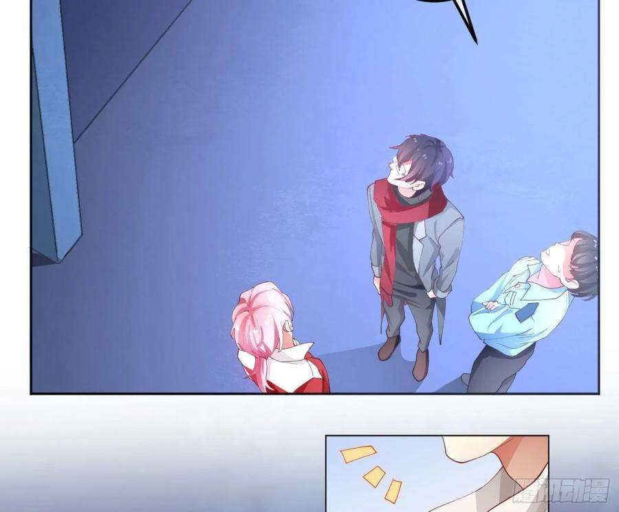 难以启齿的接触3话：我想要你