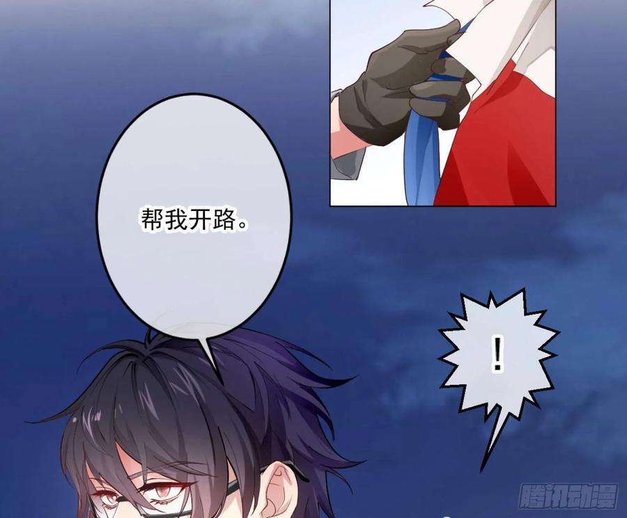 难以启齿的接触3话：我想要你