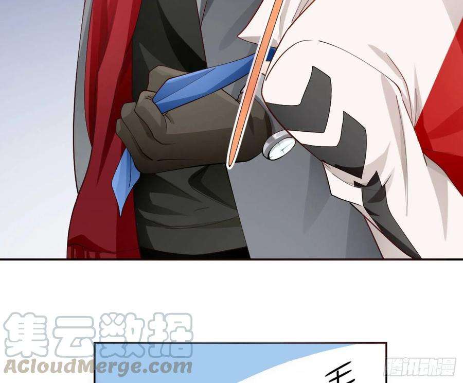 难以启齿的接触3话：我想要你