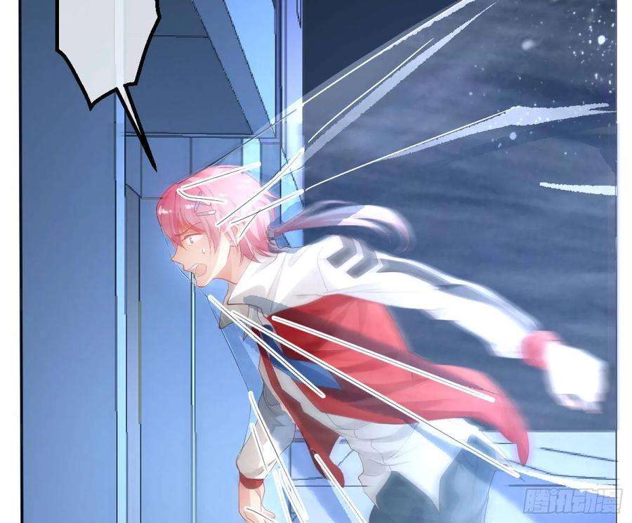 难以启齿的接触3话：我想要你