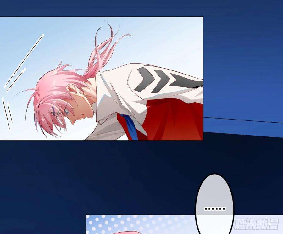 难以启齿的接触3话：我想要你