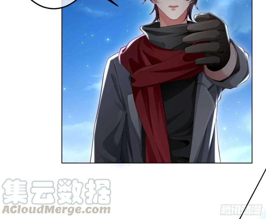 难以启齿的接触3话：我想要你