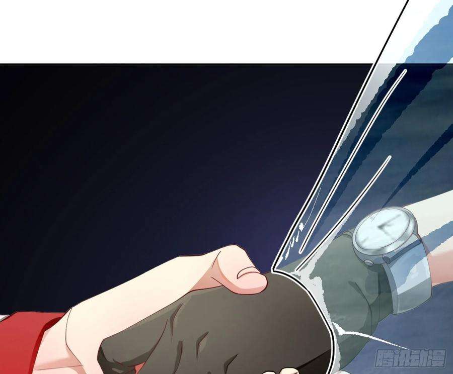 难以启齿的接触3话：我想要你