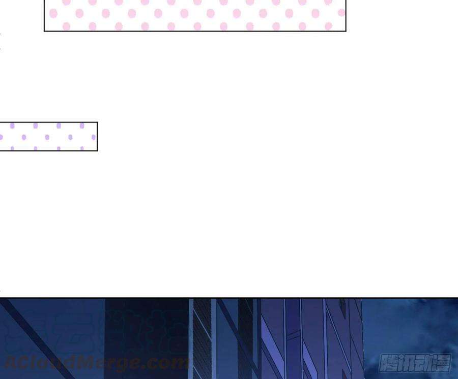 难以启齿的接触3话：我想要你