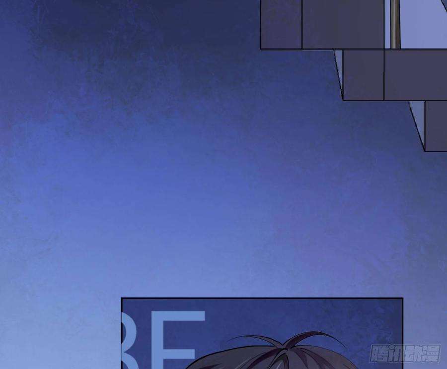 难以启齿的接触3话：我想要你