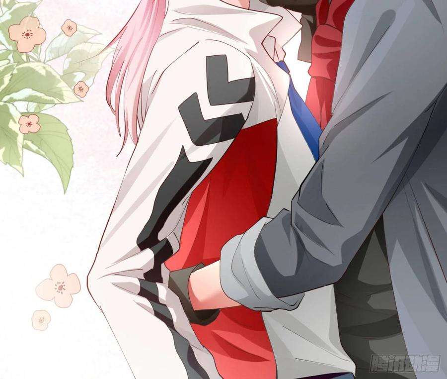 难以启齿的接触3话：我想要你