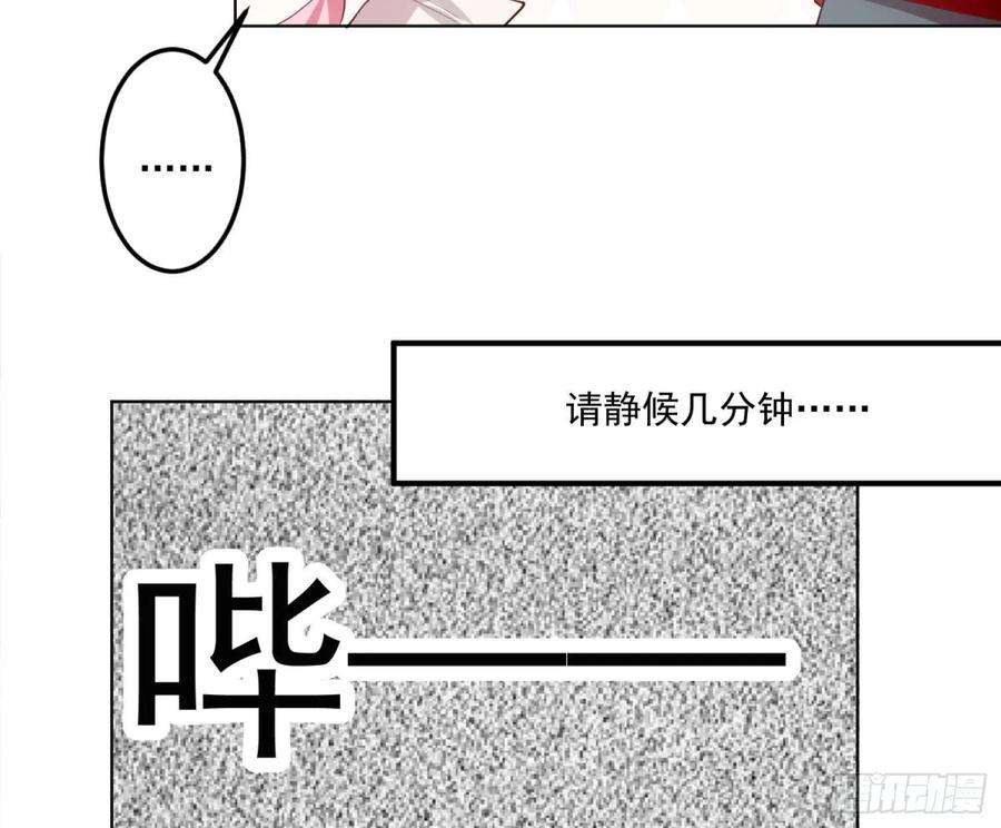 难以启齿的接触3话：我想要你