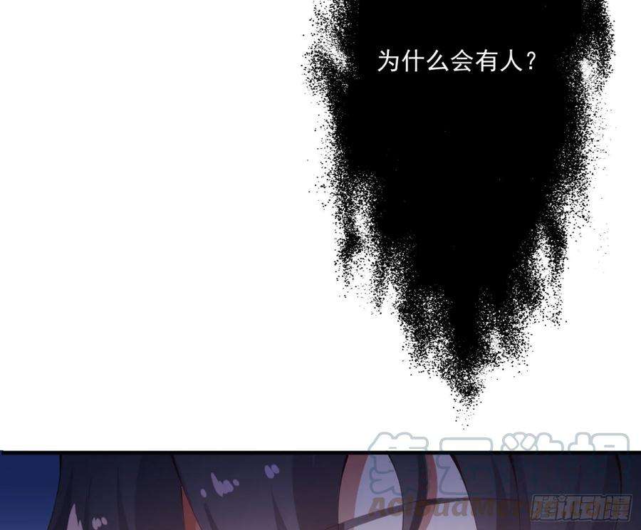 难以启齿的接触3话：我想要你