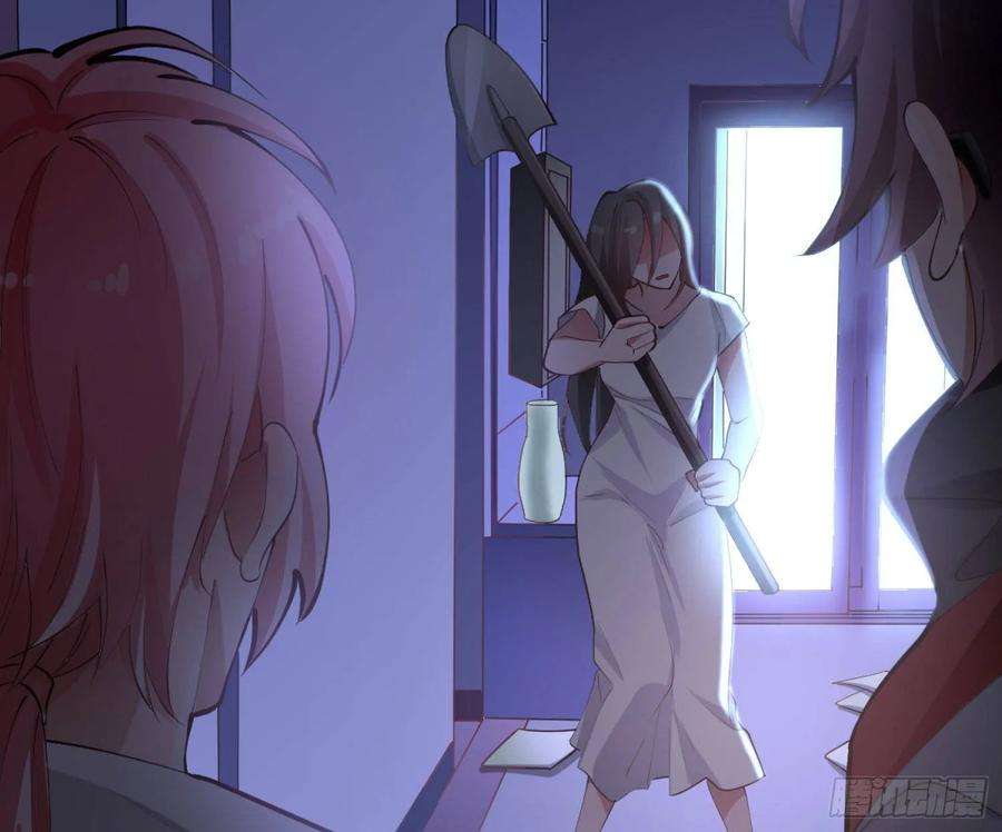 难以启齿的接触3话：我想要你