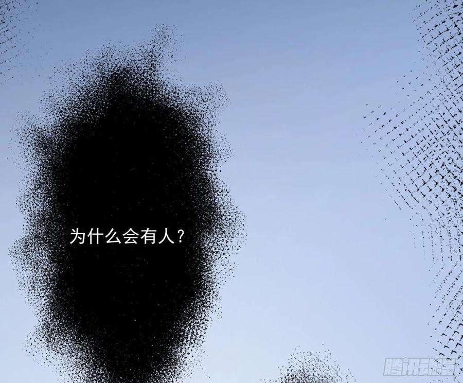 难以启齿的接触3话：我想要你