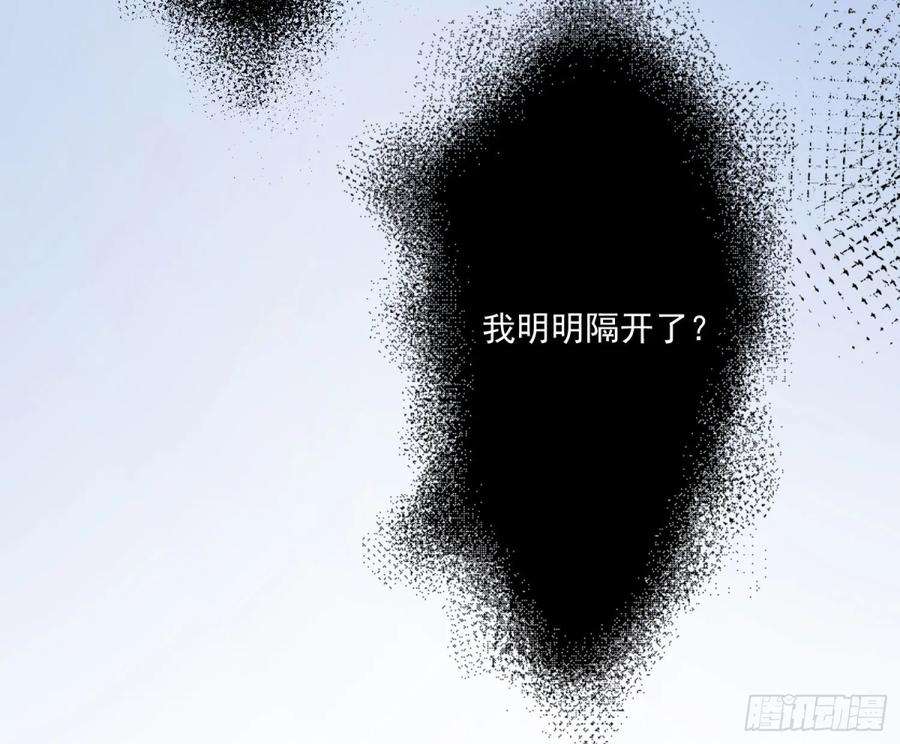 难以启齿的接触3话：我想要你