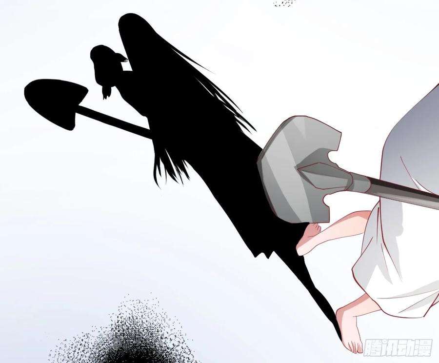 难以启齿的接触3话：我想要你