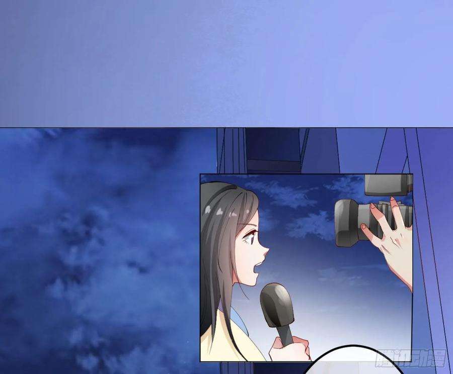 难以启齿的接触3话：我想要你