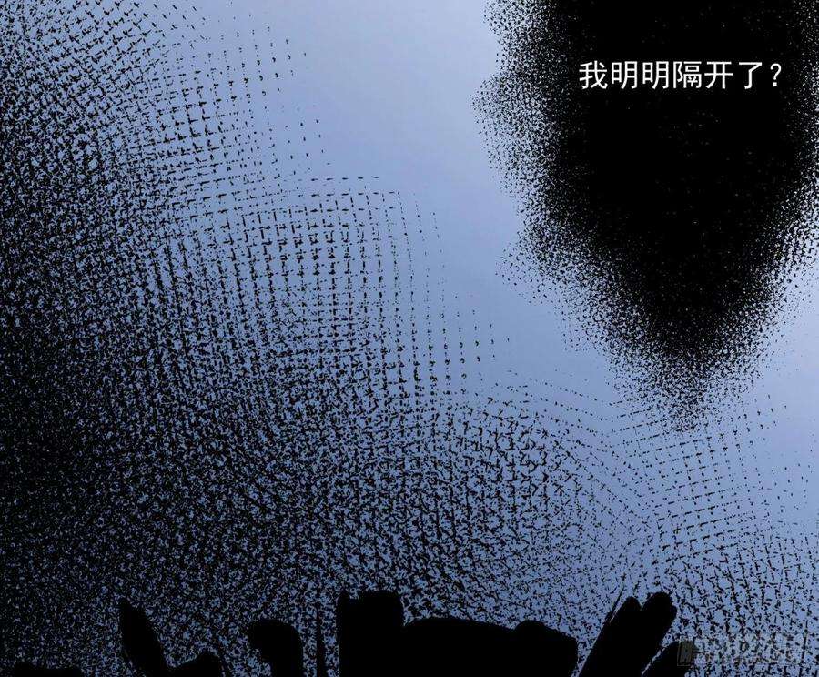 难以启齿的接触3话：我想要你