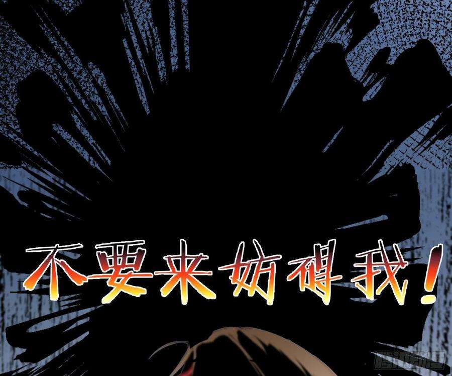 难以启齿的接触3话：我想要你