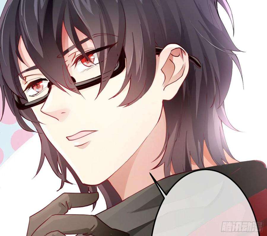 难以启齿的接触3话：我想要你