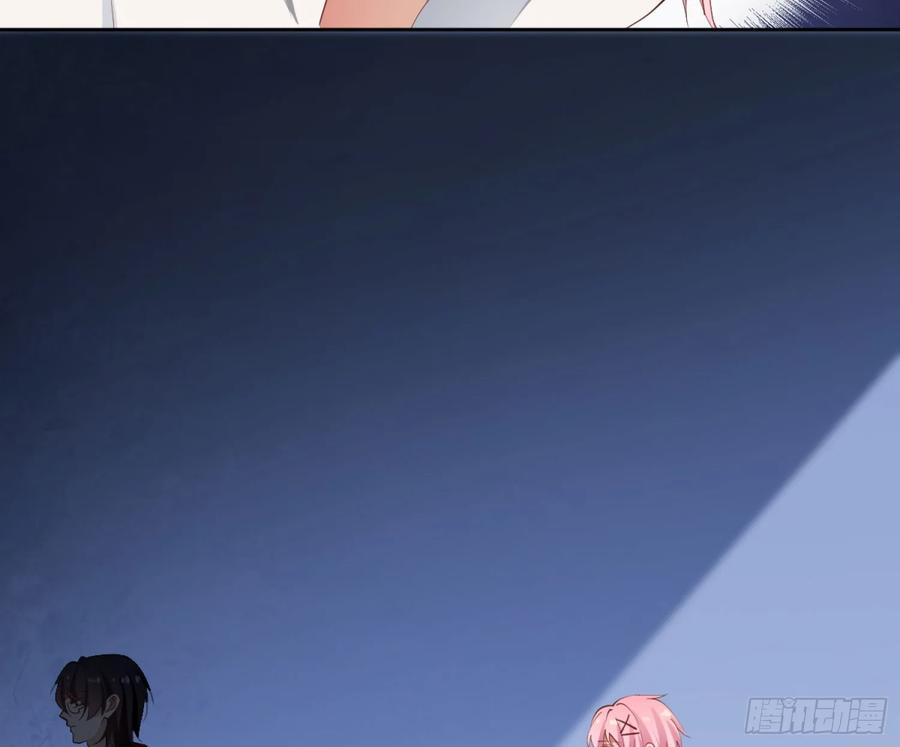 难以启齿的接触4话：人心难测