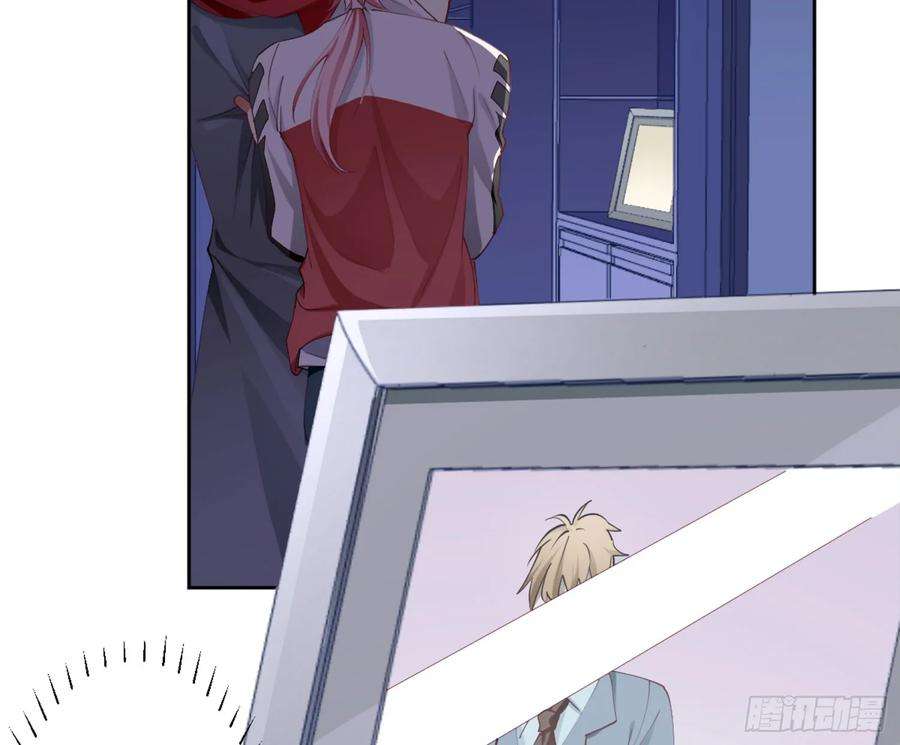 难以启齿的接触4话：人心难测