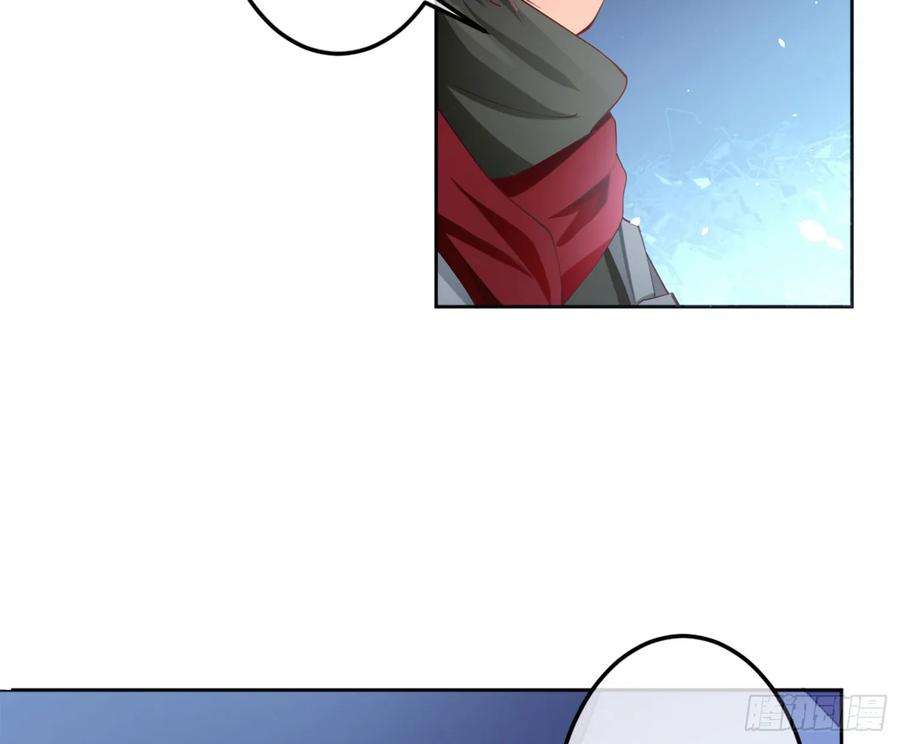 难以启齿的接触4话：人心难测