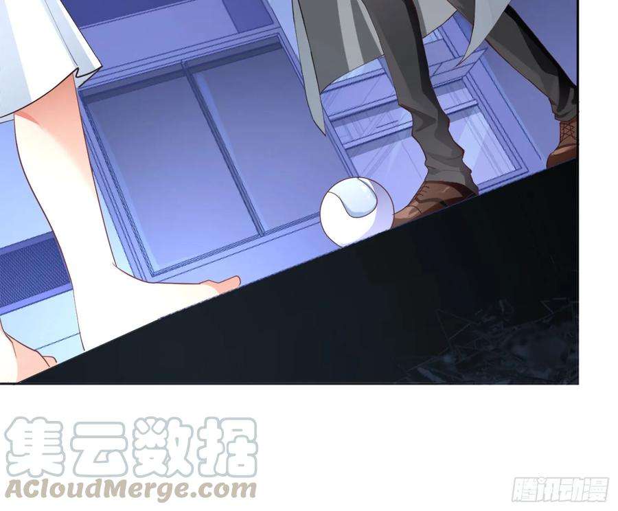 难以启齿的接触4话：人心难测