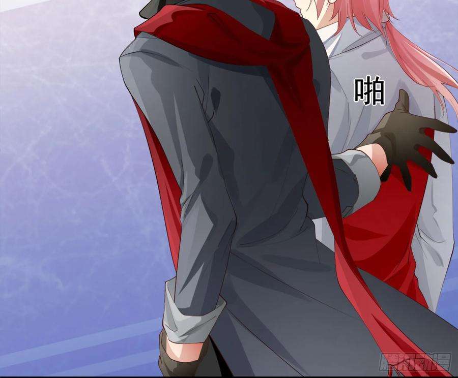 难以启齿的接触4话：人心难测