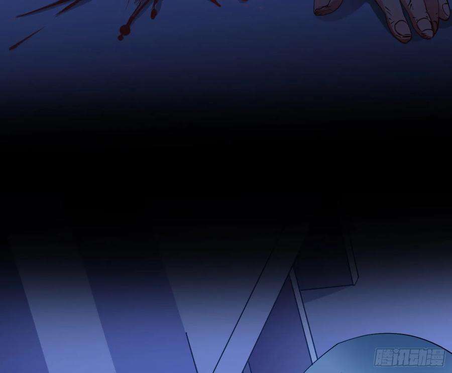 难以启齿的接触4话：人心难测