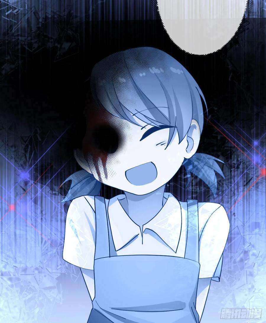 难以启齿的接触4话：人心难测