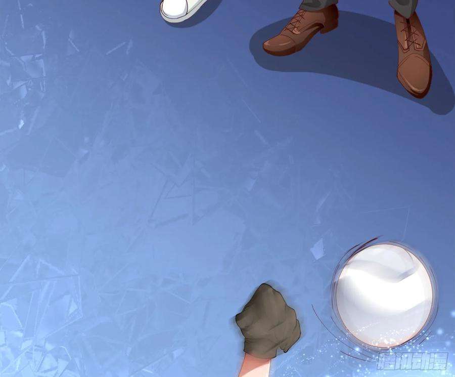 难以启齿的接触4话：人心难测