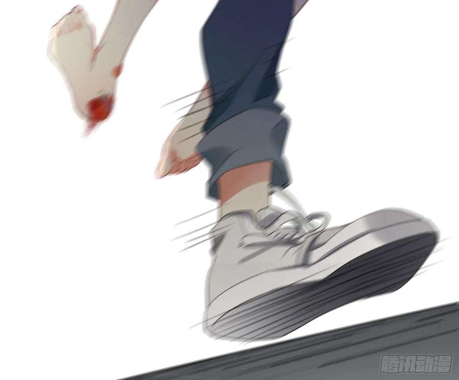 难以启齿的接触4话：人心难测