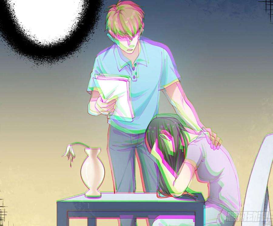 难以启齿的接触4话：人心难测