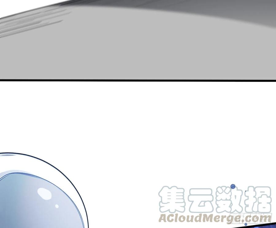 难以启齿的接触4话：人心难测