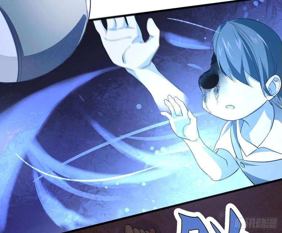 难以启齿的接触4话：人心难测