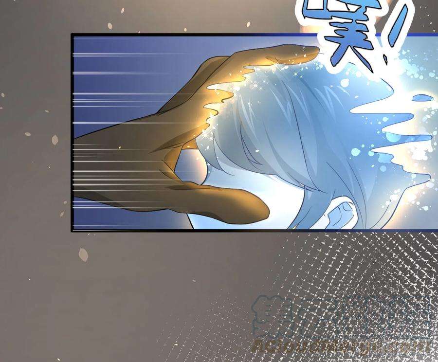 难以启齿的接触4话：人心难测