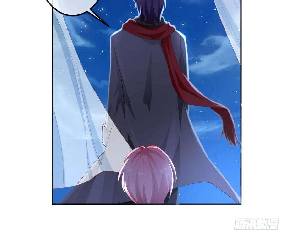 难以启齿的接触4话：人心难测