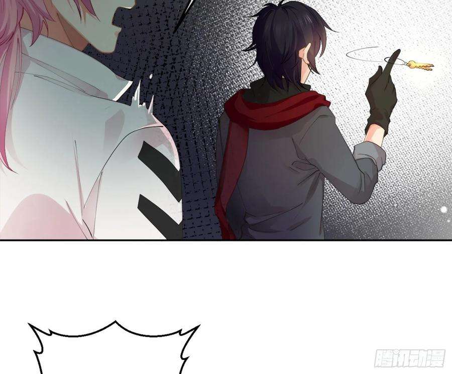 难以启齿的接触5话：冲突