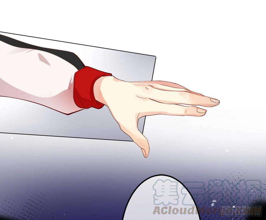 难以启齿的接触5话：冲突