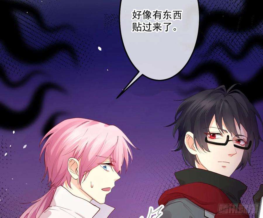 难以启齿的接触5话：冲突