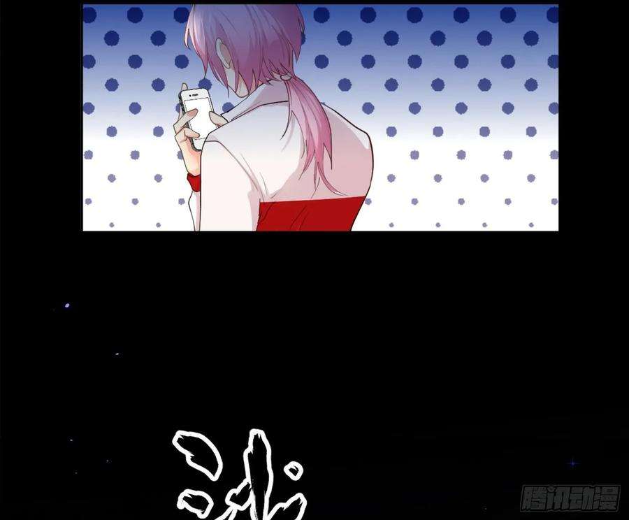 难以启齿的接触5话：冲突